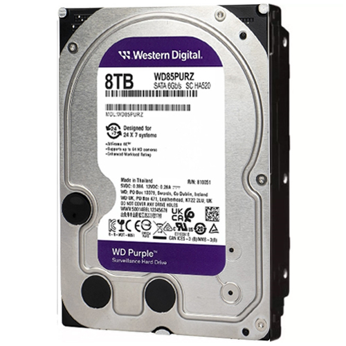 WESTERN DIGITAL PURPLE (WD85PURZ) 8TB 3.5 INC 256MB 7/24 GÜVENLİK HARDDISK - Görsel 2