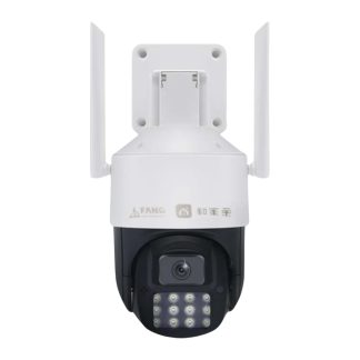 ONQAM RX-4C 4MP Speed Dome PT Kamera - 4x Dijital Zoom, 12 LED, ONVIF