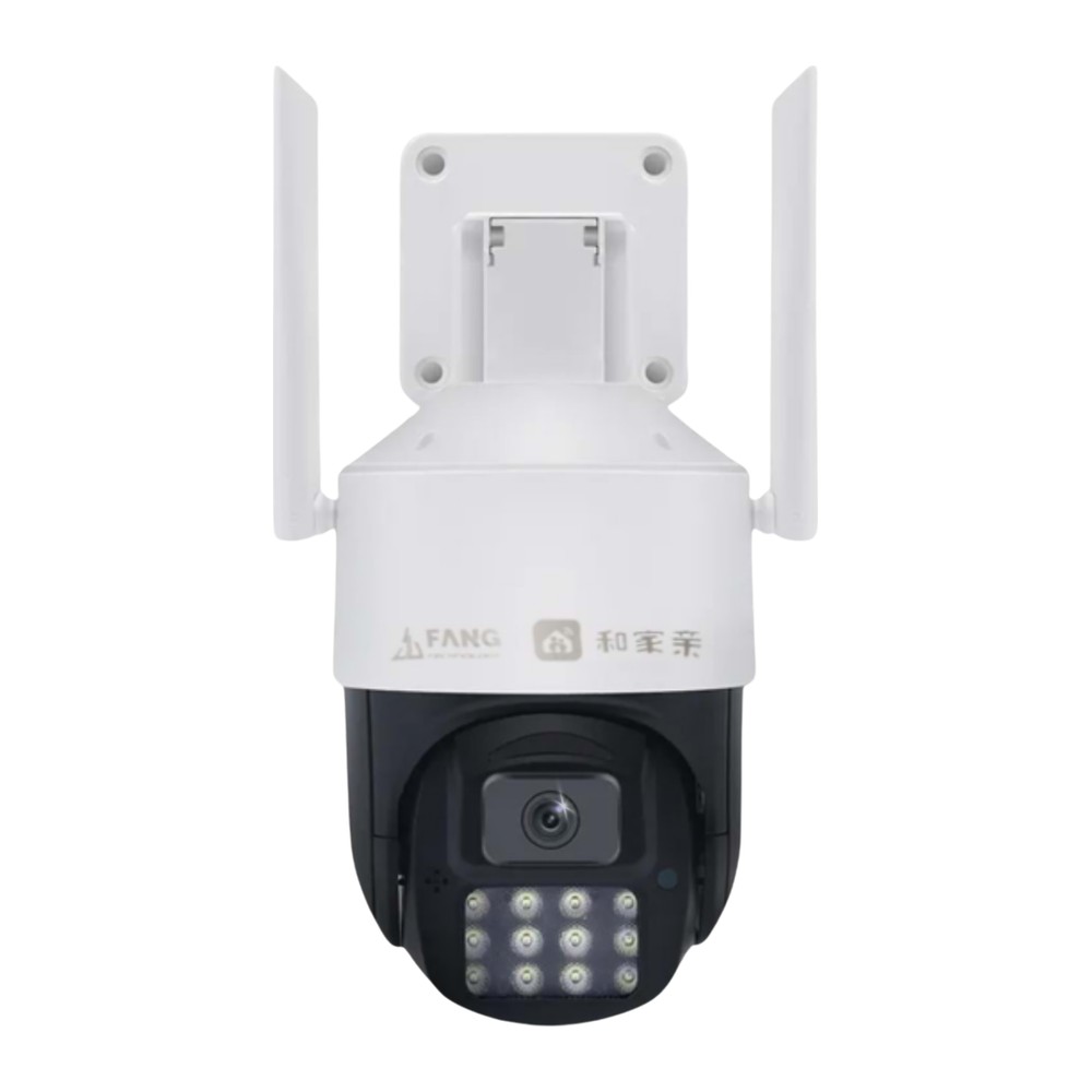 ONQAM RX-4C 4MP Speed Dome PT Kamera - 4x Dijital Zoom, 12 LED, ONVIF